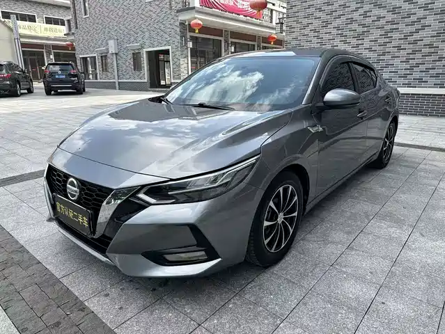 Nissan Sylphy 2020