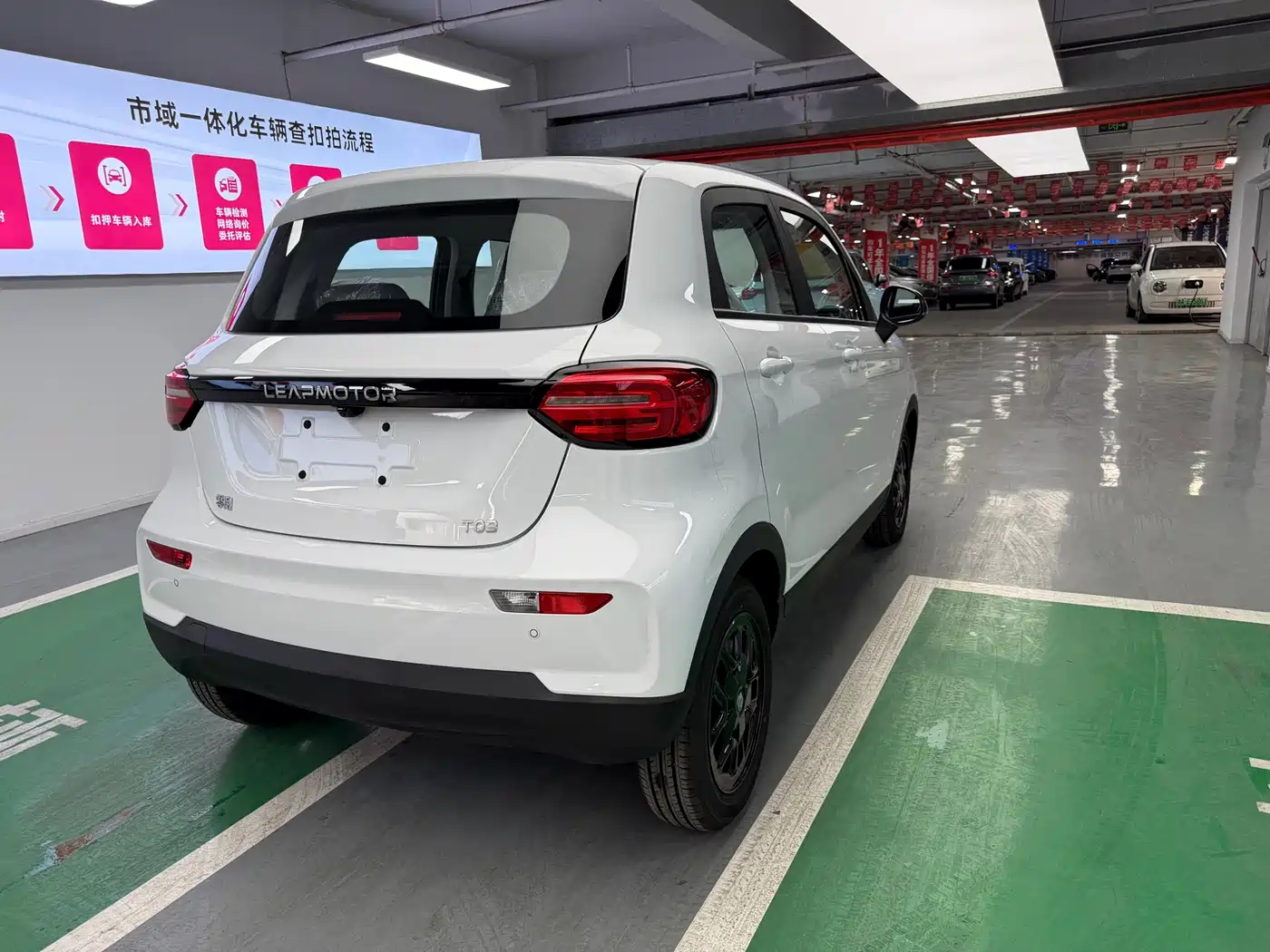 ZERO-RUNNING CAR ZERO RUN T03