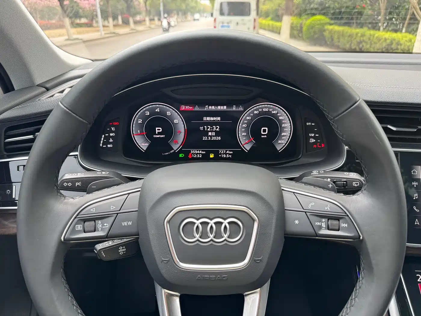AUDI Q7