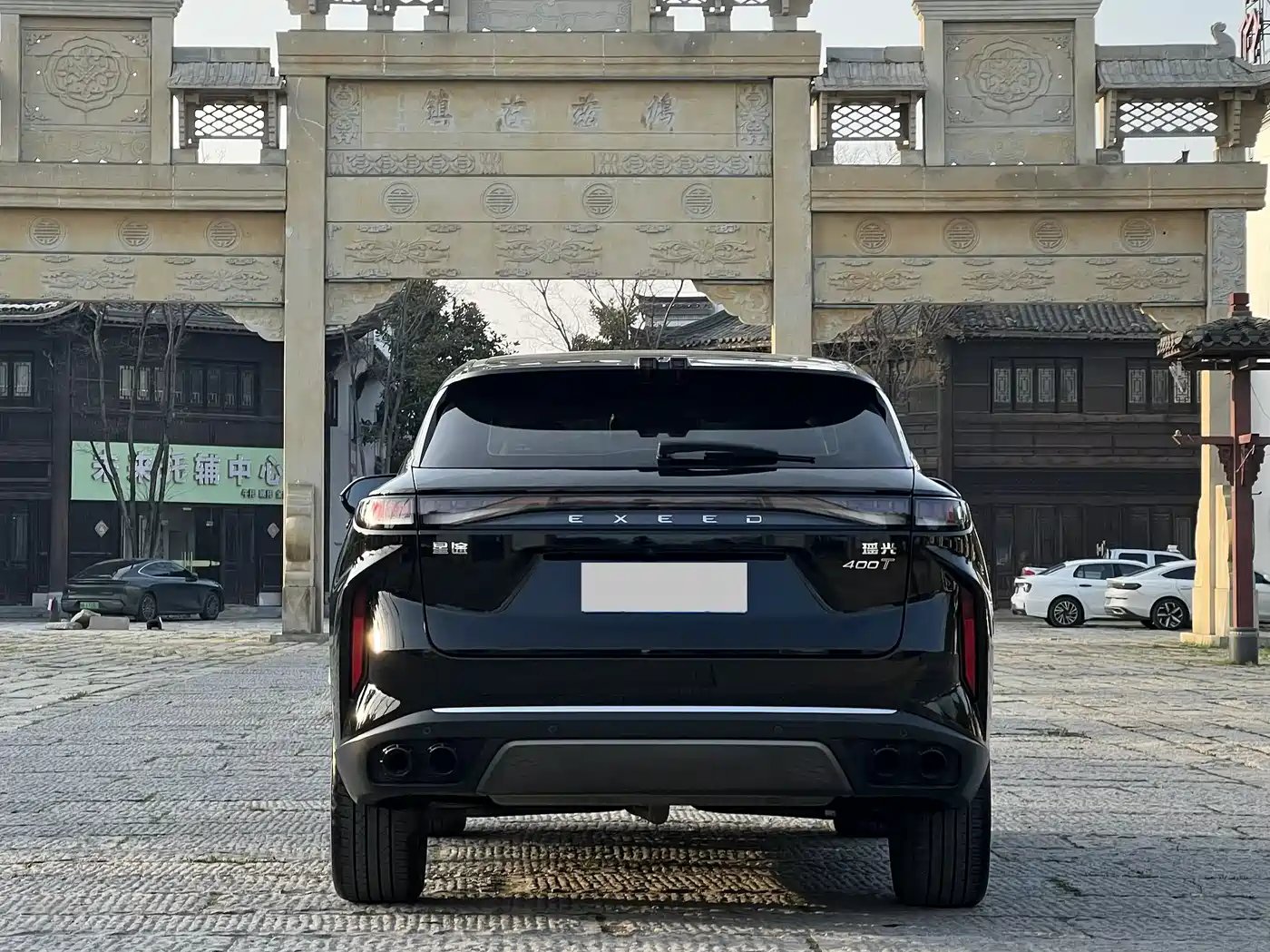 EXEED XINGTU YAOGUANG