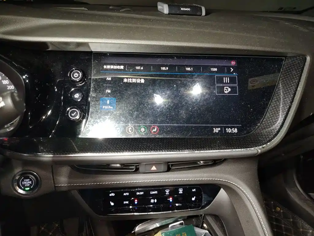 Buick Envision Plus 2022 2021 Envision Plus 652T 5-seater Luxury