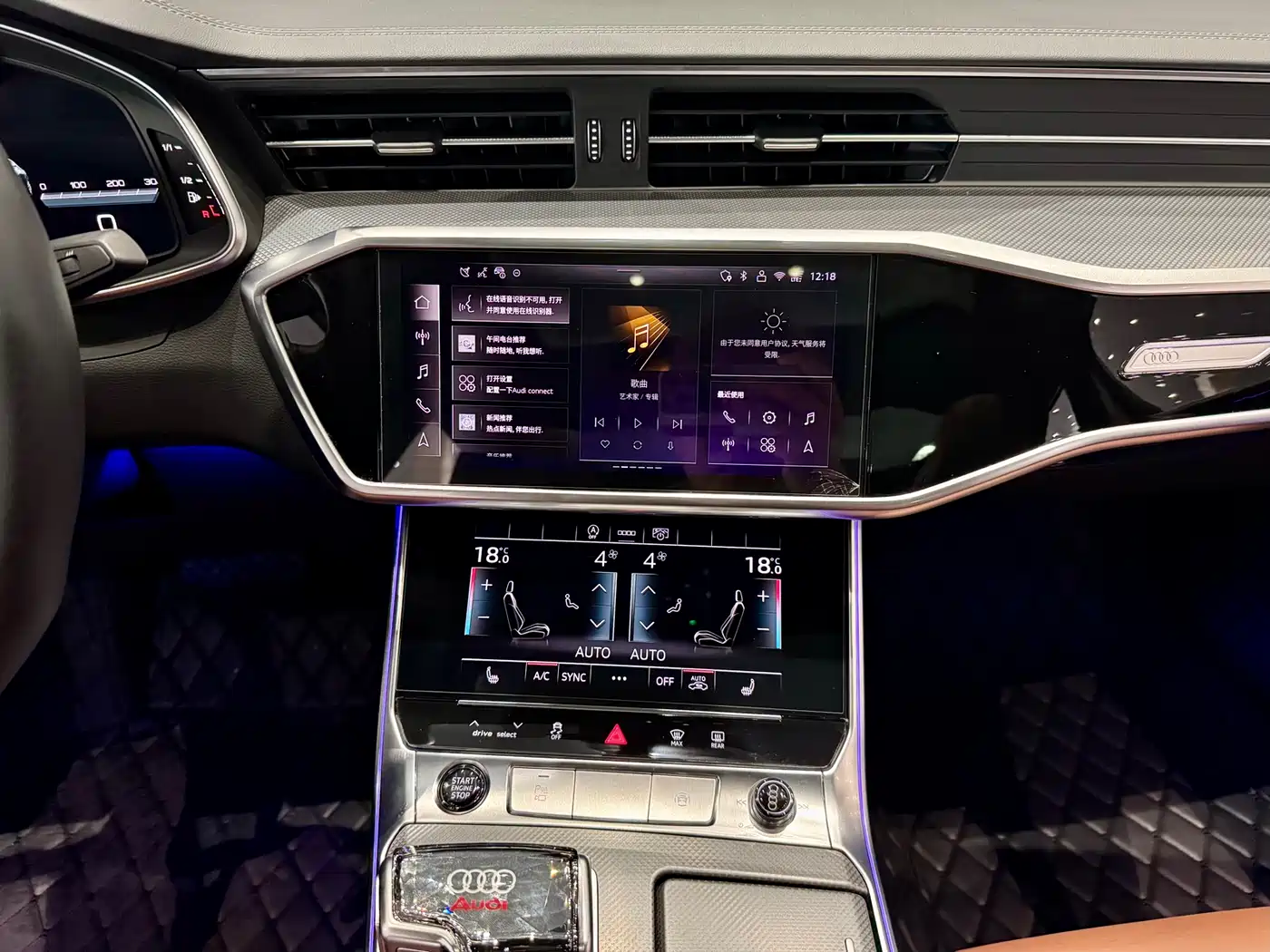 Audi A6L 2025 Model Year Facelift 45 TFSI Premium Sport фото 10