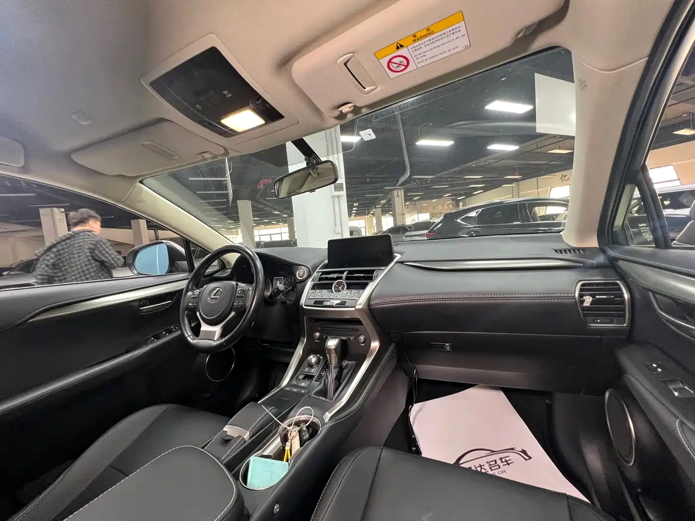 Lexus NX 2020 200 FWD Sharp Edition China VI фото 21