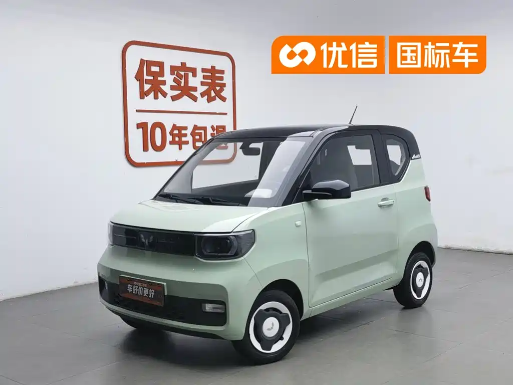 Wuling Motors Hongguang MINIEV 2022 Macaron Fashion NCM