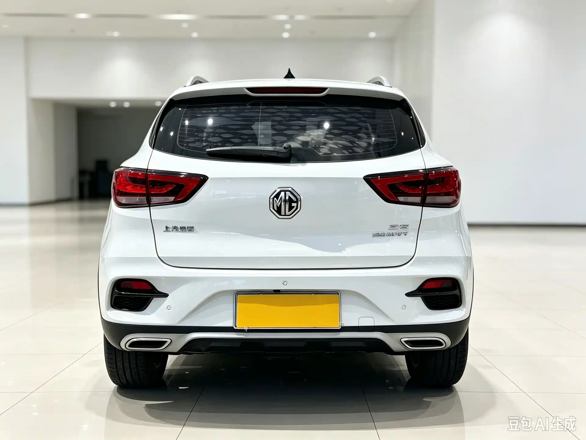 Photo 4 - MG ZS