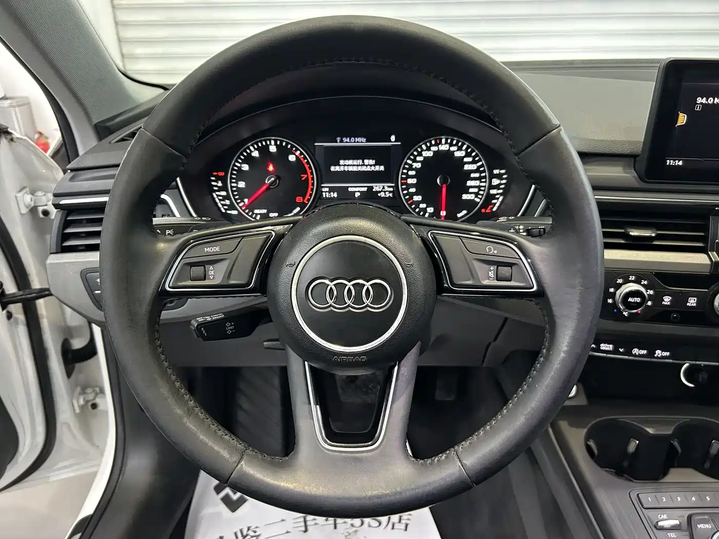 Audi A4L 2017 Plus 40 TFSI Progressive фото 7