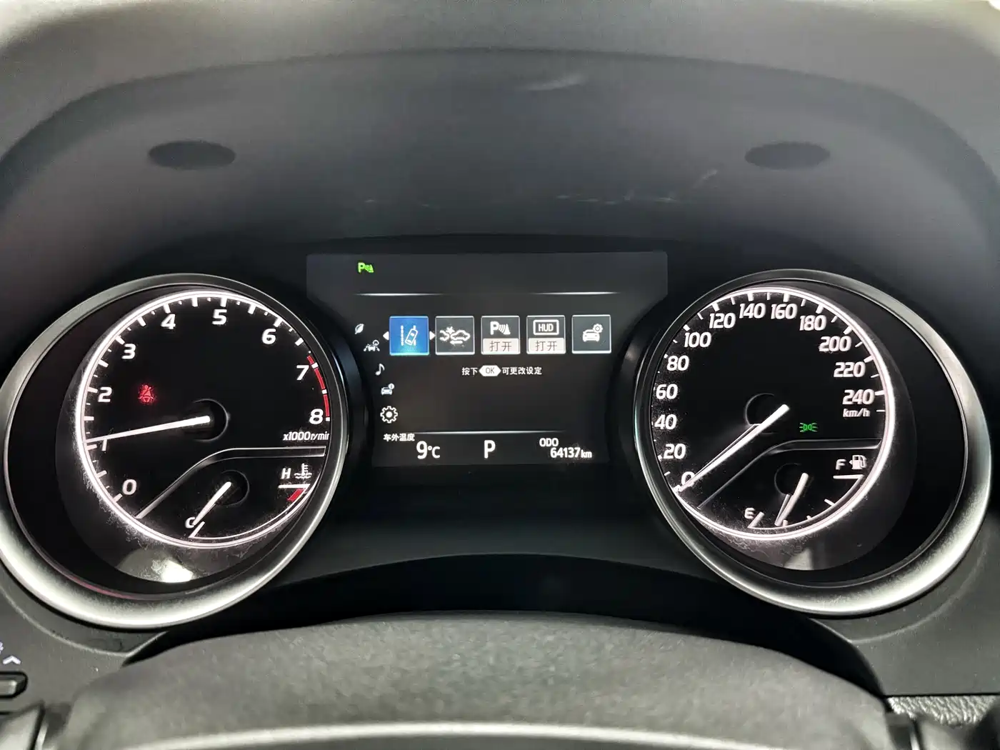 Toyota Camry 2018 2.0G Luxury Edition фото 13