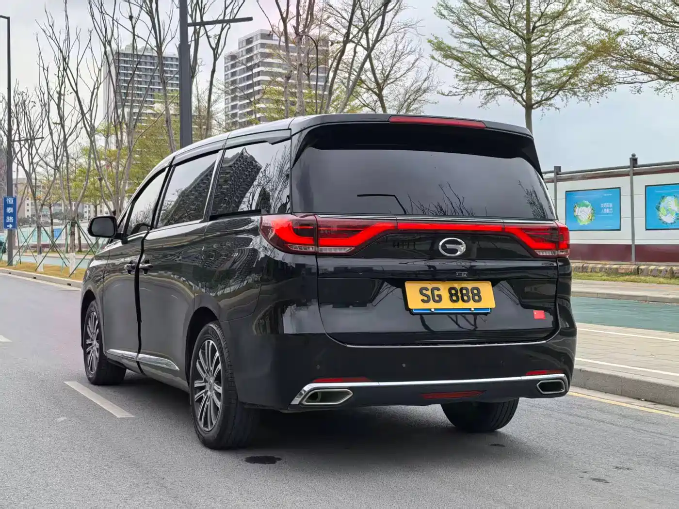 GAC Trumpchi Trumpchi M8 2018 320T Exclusive Edition фото 8