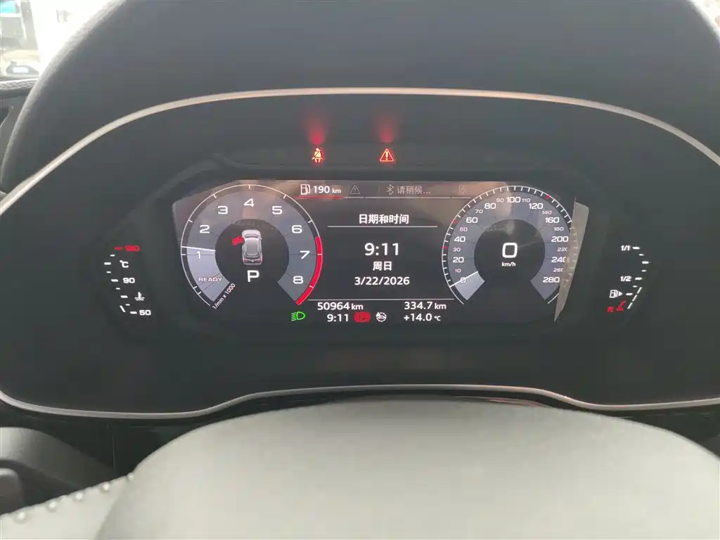 Audi Q3 2020 35 TFSI Fashion Dynamic фото 8