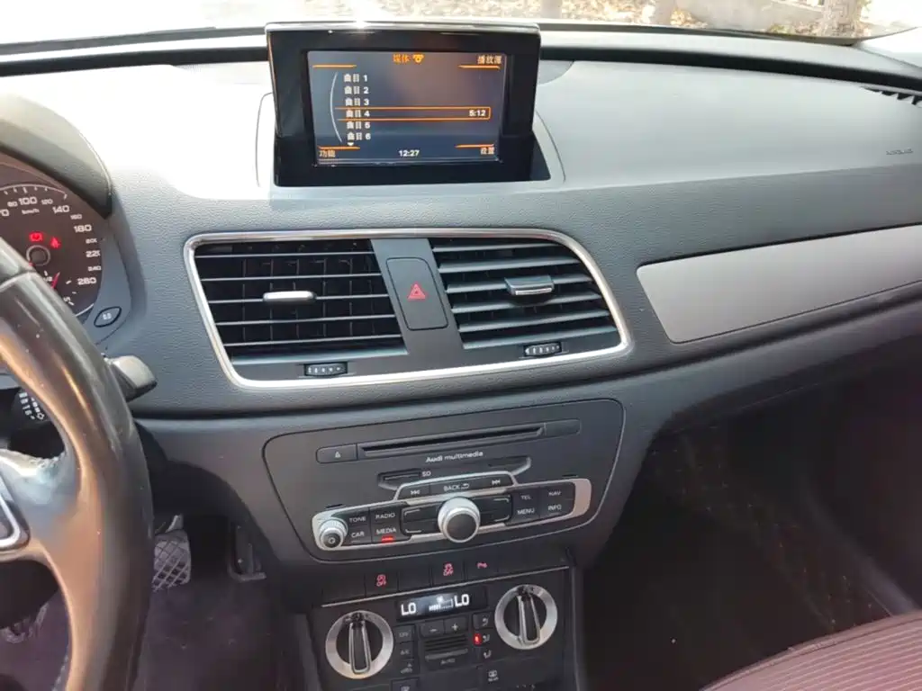 Photo 13 - Audi Q3