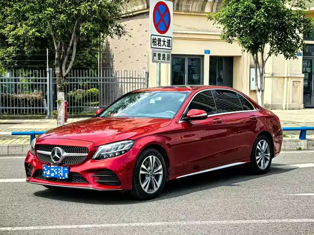 Mercedes-Benz C-Class 2020