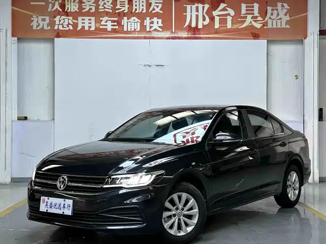  Volkswagen Bora 2020 1.5L Manual Fashion