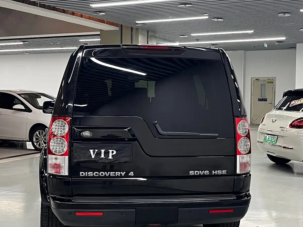 Photo 12 - Land Rover Discovery