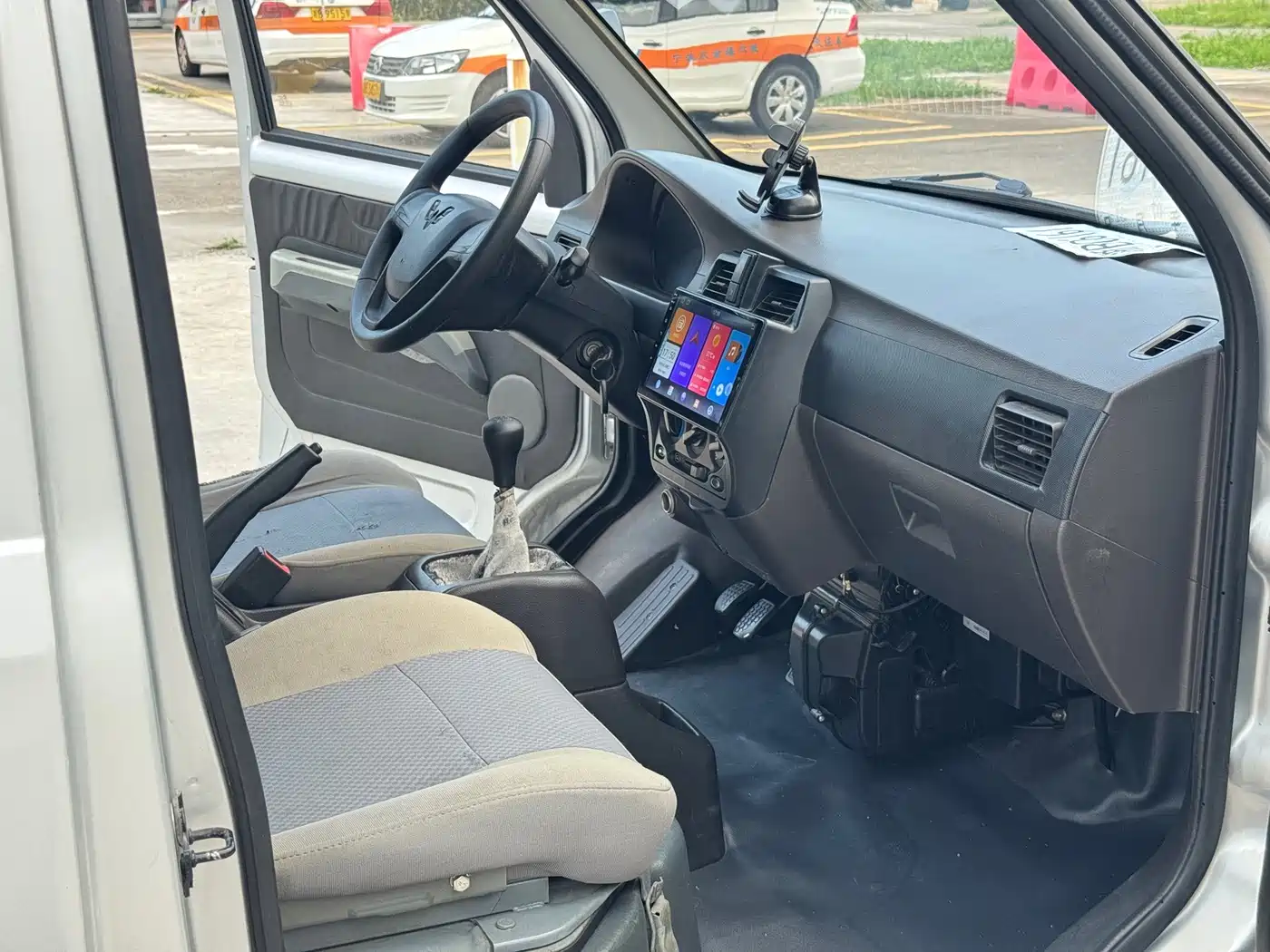 2022 Wuling Motors Wuling Rongguang Mini Truck