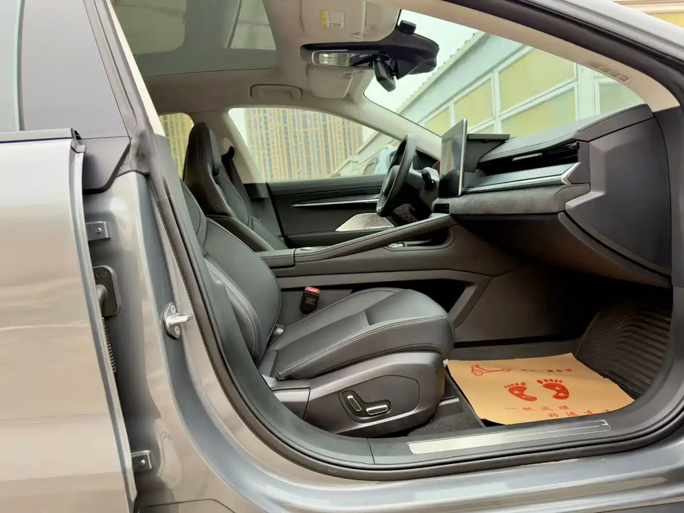 ZEEKR EXTREME KRYPTON 001