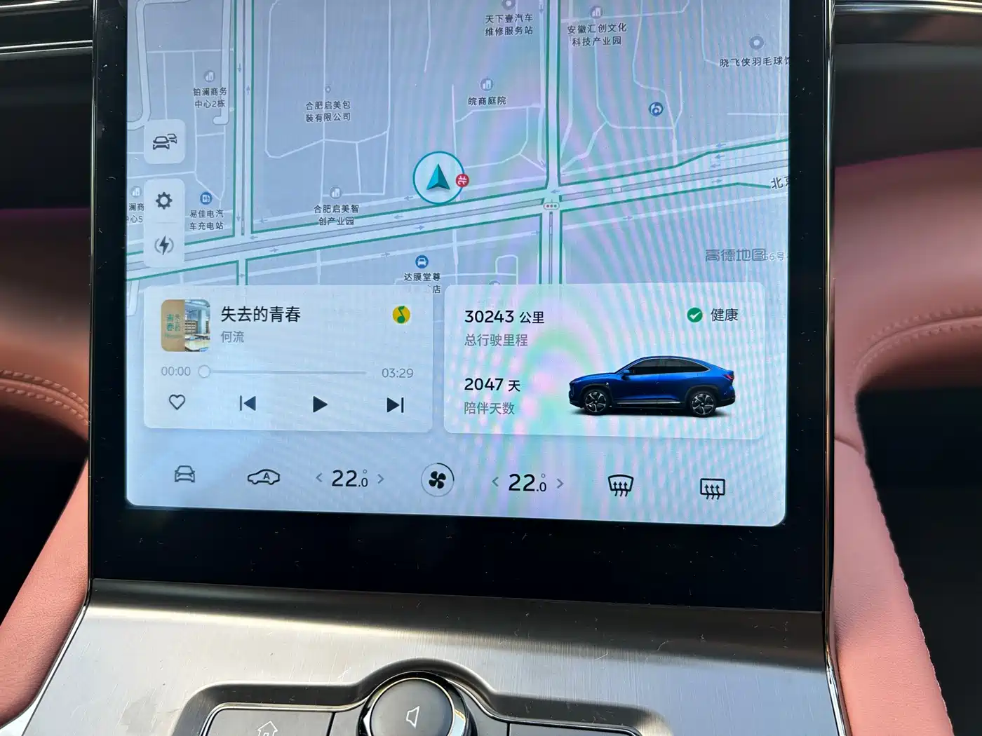 NIO EC6 2021 2020 Model 430KM Sport Edition