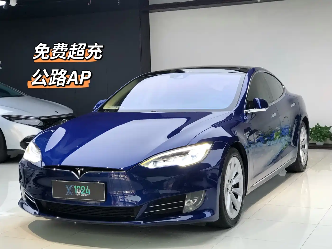 Tesla Model S 2016 2016 Model S 90D