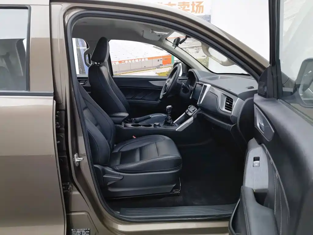 Great Wall Pao 2020 2019 2.0T Commercial Manual Diesel 4WD Elite Long Box GW4D20M