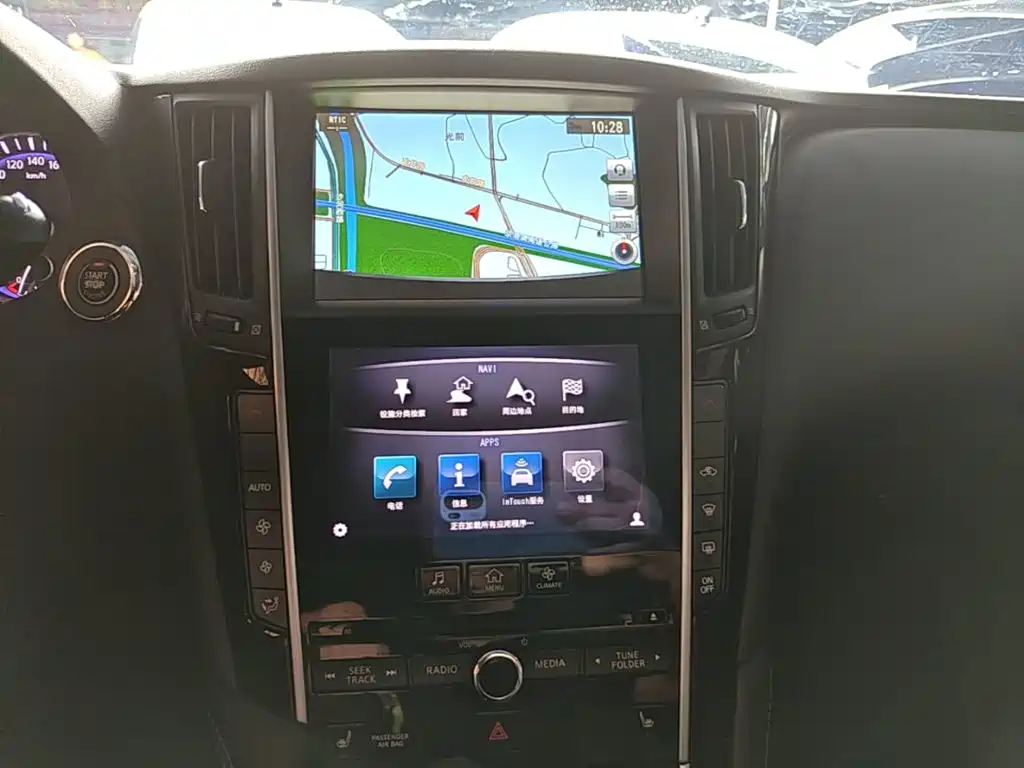 Infiniti Q50L 2015 2015 2.0T Luxury Edition