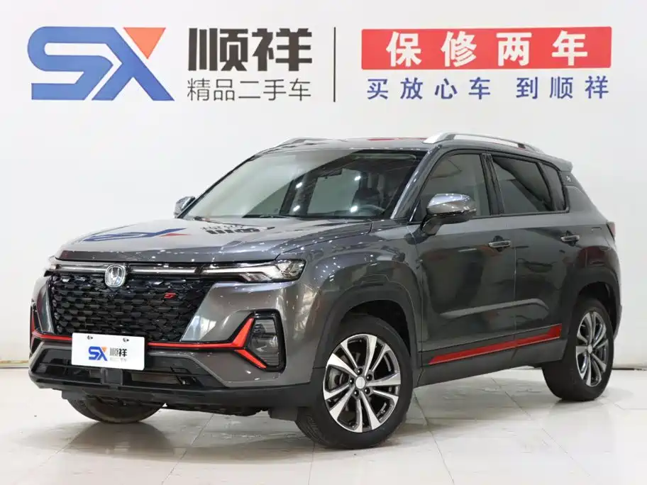 Changan CS35 PLUS, 2021 год