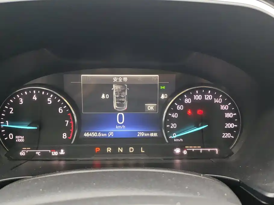 Ford Escape 2021 2020 EcoBoost 245 2WD Premium Edition