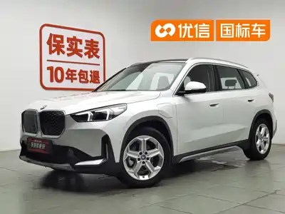 BMW iX1