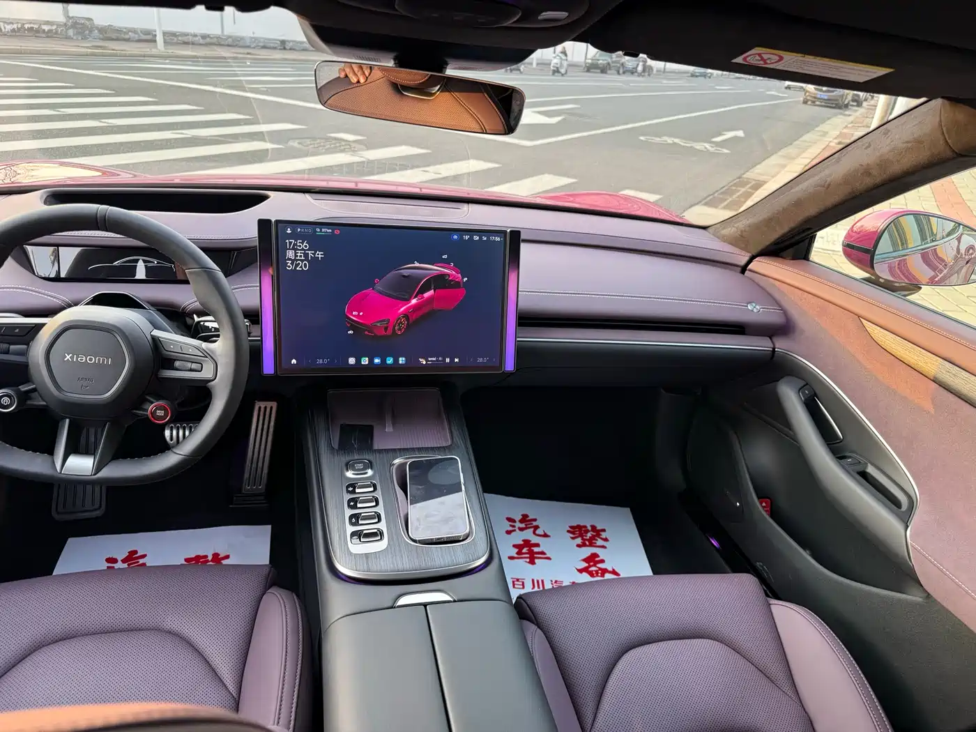 XIAOMI CAR XIAOMI SU7