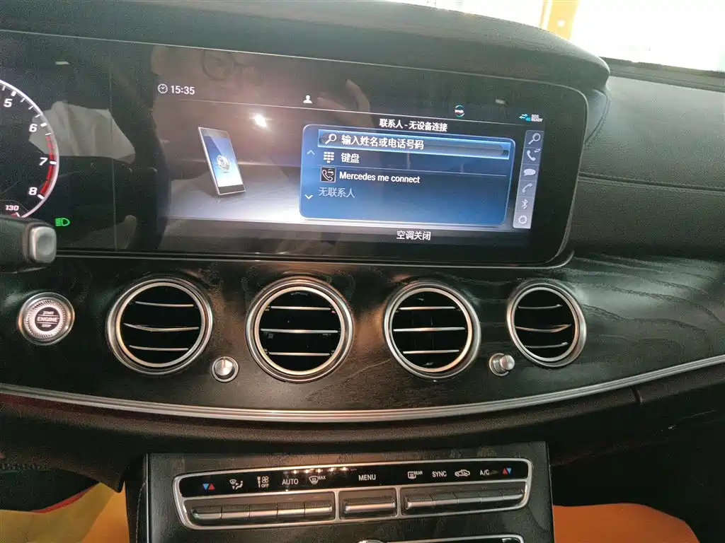 Mercedes-Benz E-Class 2019 Facelift E 300 L Sport Fashion фото 9