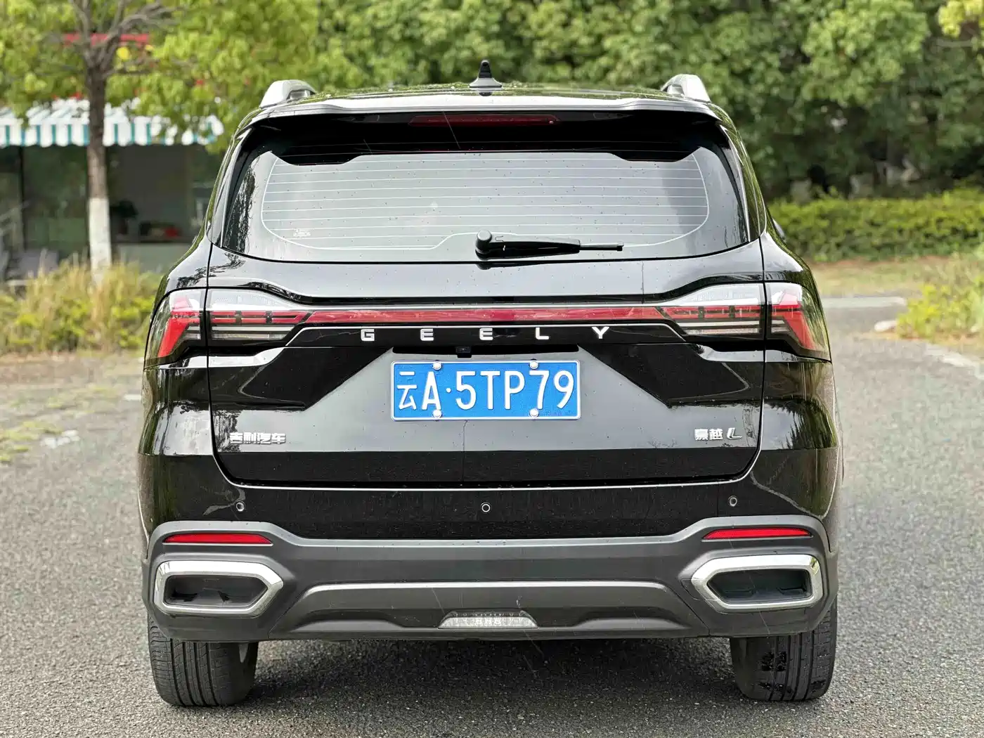 Geely Haoyue L 2023 2023 2.0T DCT Flagship
