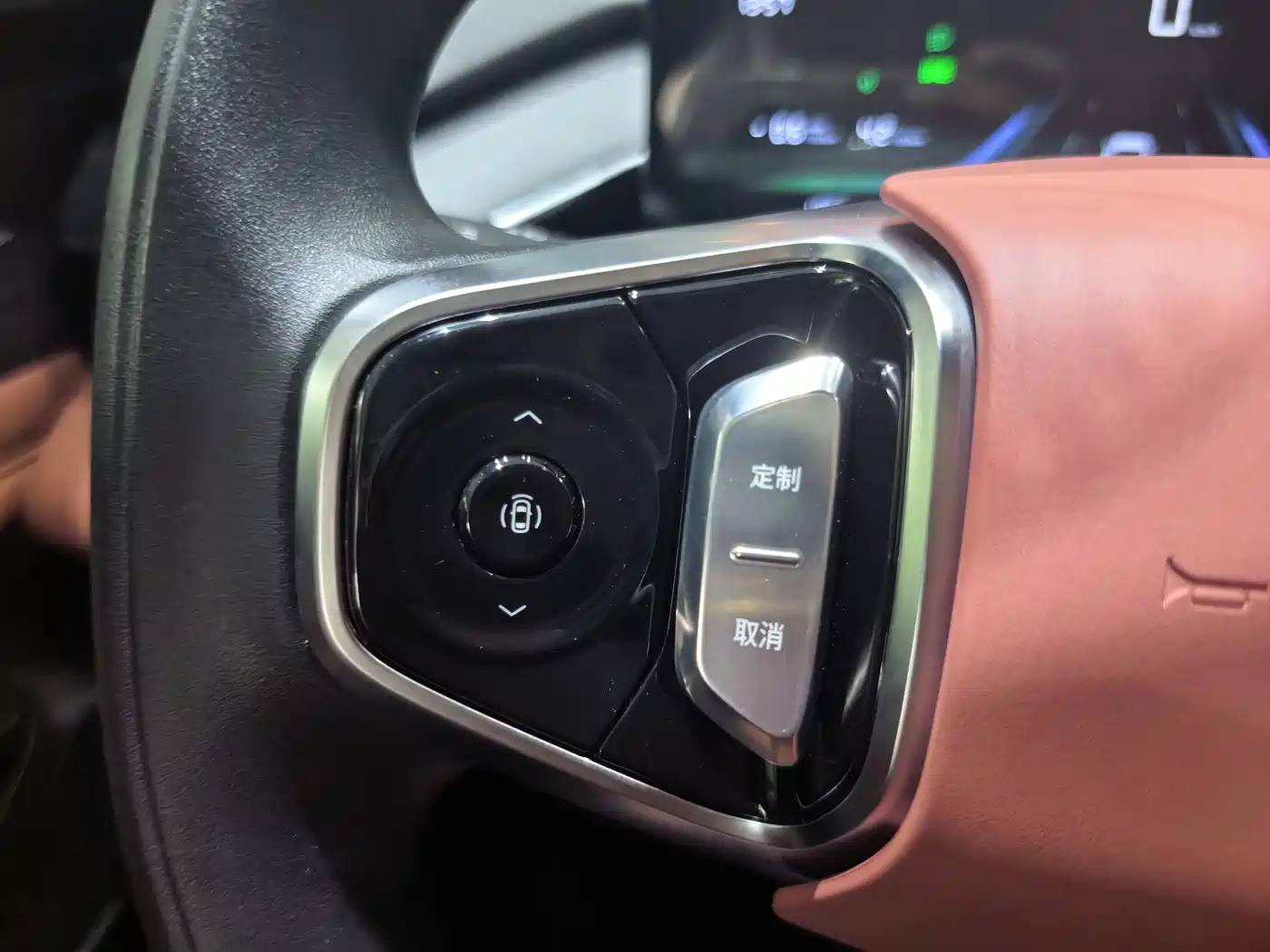 Geely Galaxy Galaxy L6 2025 2025 EM-i 60km Voyage Edition