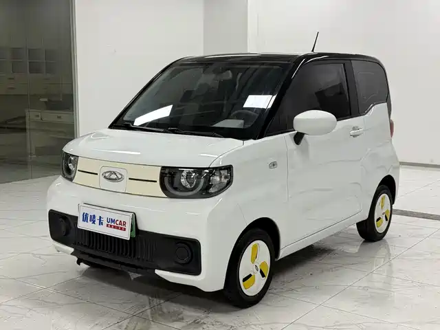  QQ New Energy QQ Ice Cream 2022 Pudding