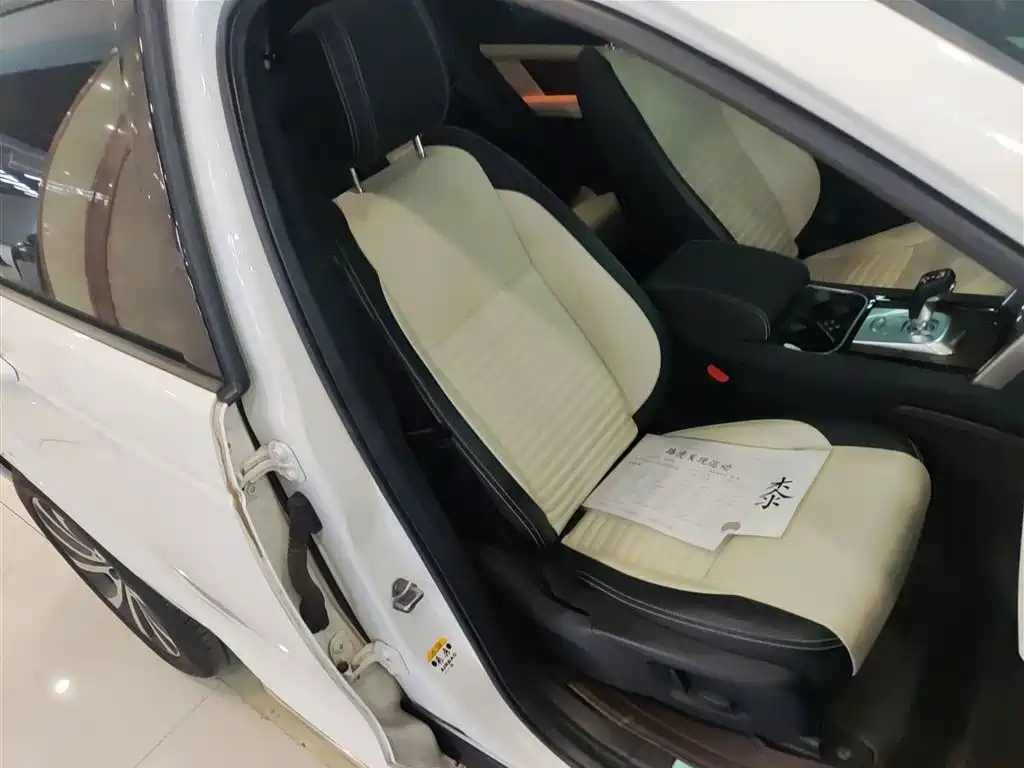Land Rover Discovery Sport 2022 Model Facelift 249PS R-Dynamic S Performance Edition 5-seater фото 25