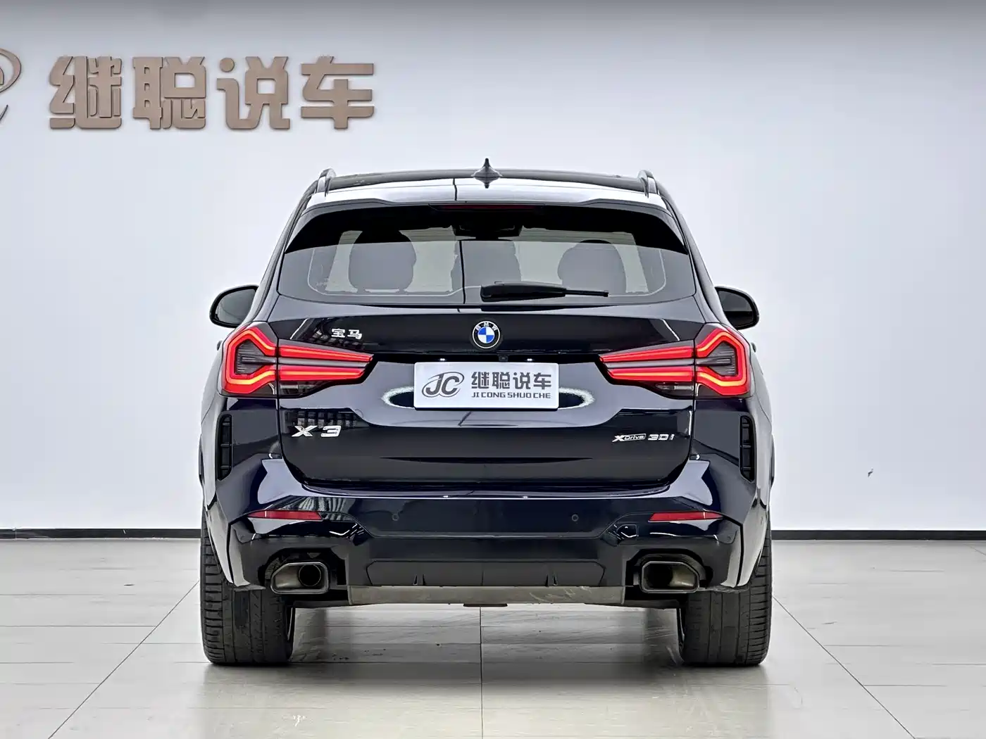 BMW X3 2022 Model Second Facelift xDrive30i Leading M Night Package фото 17