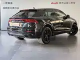 Photo 4 - Audi Q8