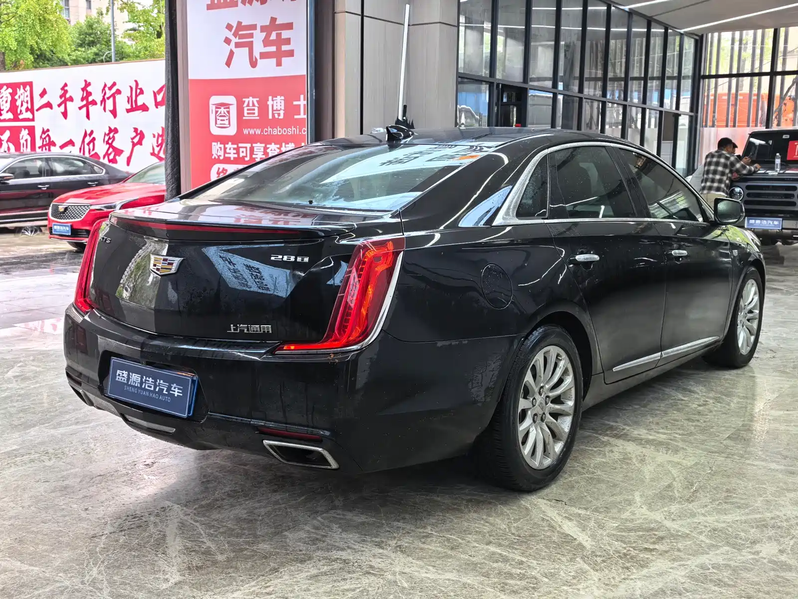 Photo 7 - Cadillac XTS
