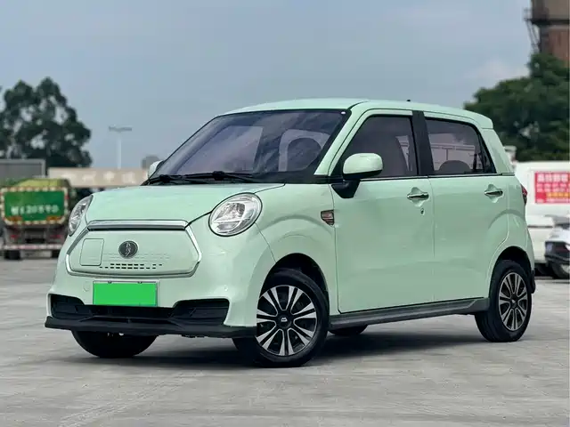 Lingbao Auto Lingbox BOX 2021 Wang Zhaojun Edition