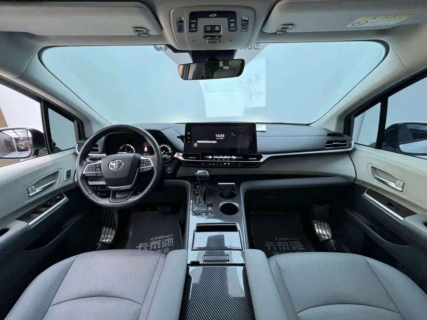 Toyota Granvia 2023 2023 2.5L Hybrid Prestige PLUS Edition