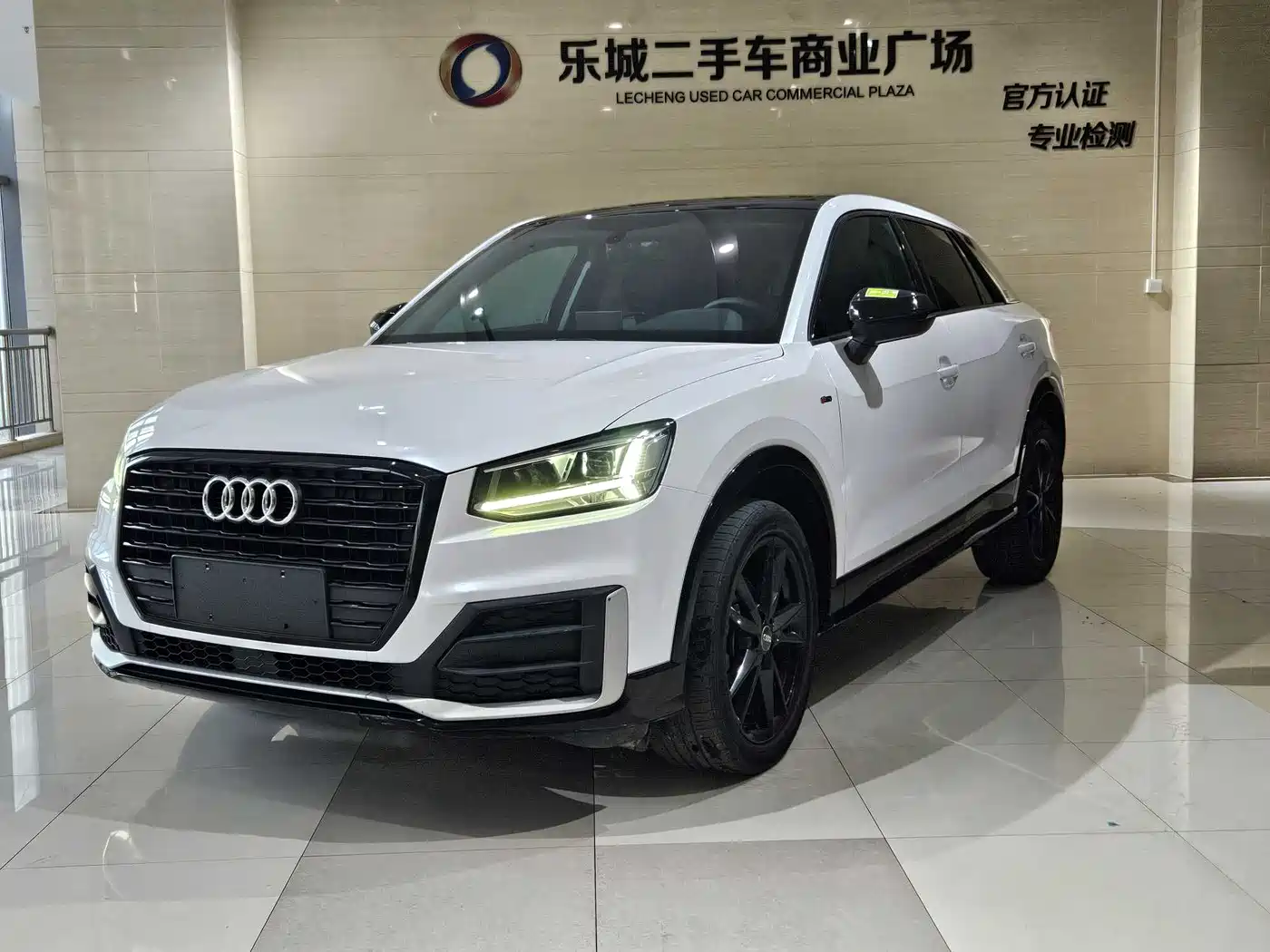 Audi Q2L 2018 35 TFSI Launch Exclusive Edition China VI