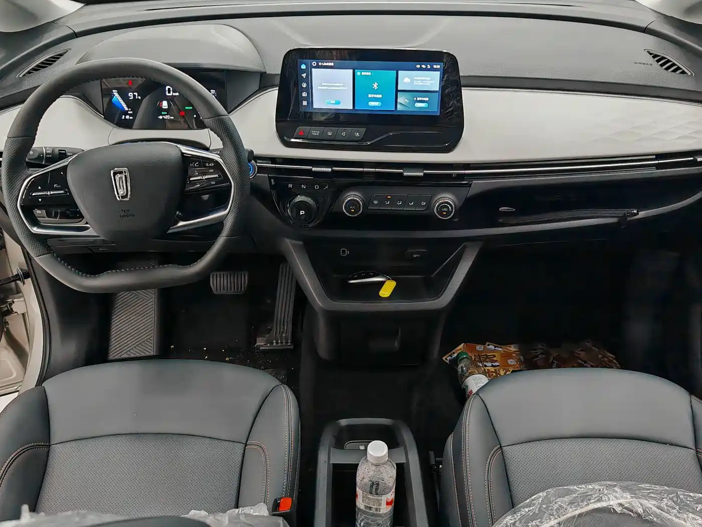 Besturn Bestune NAT 2026 2024 PRO Deluxe Edition 425km