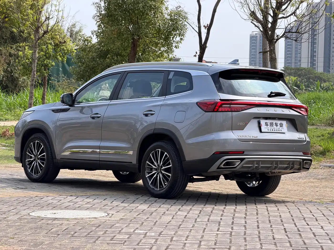CHERY TIGGO 8 PRO