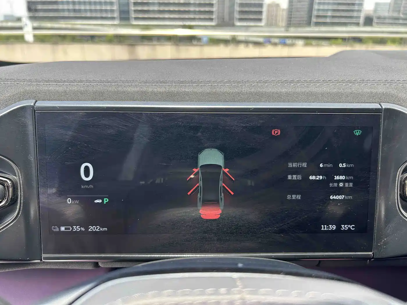 NIO EC6 2022 2020 Model 605KM Sport Edition