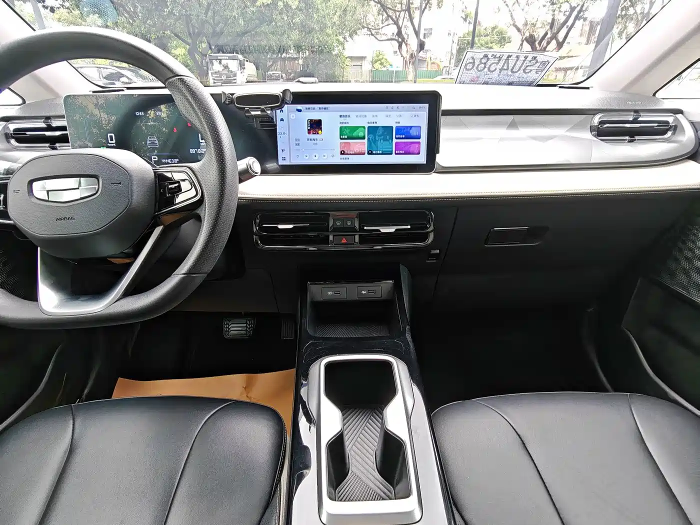 Geely Geometry E Firefly 2024 2024 Model 401km Fluorescent
