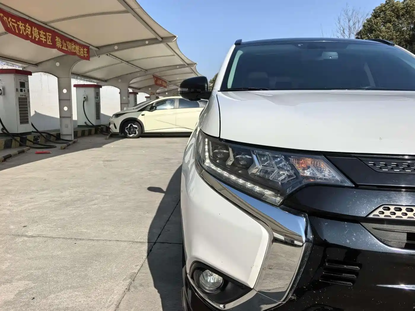 Mitsubishi Outlander 2022 2021 2.4L 4WD Yaodong Edition 5-seater
