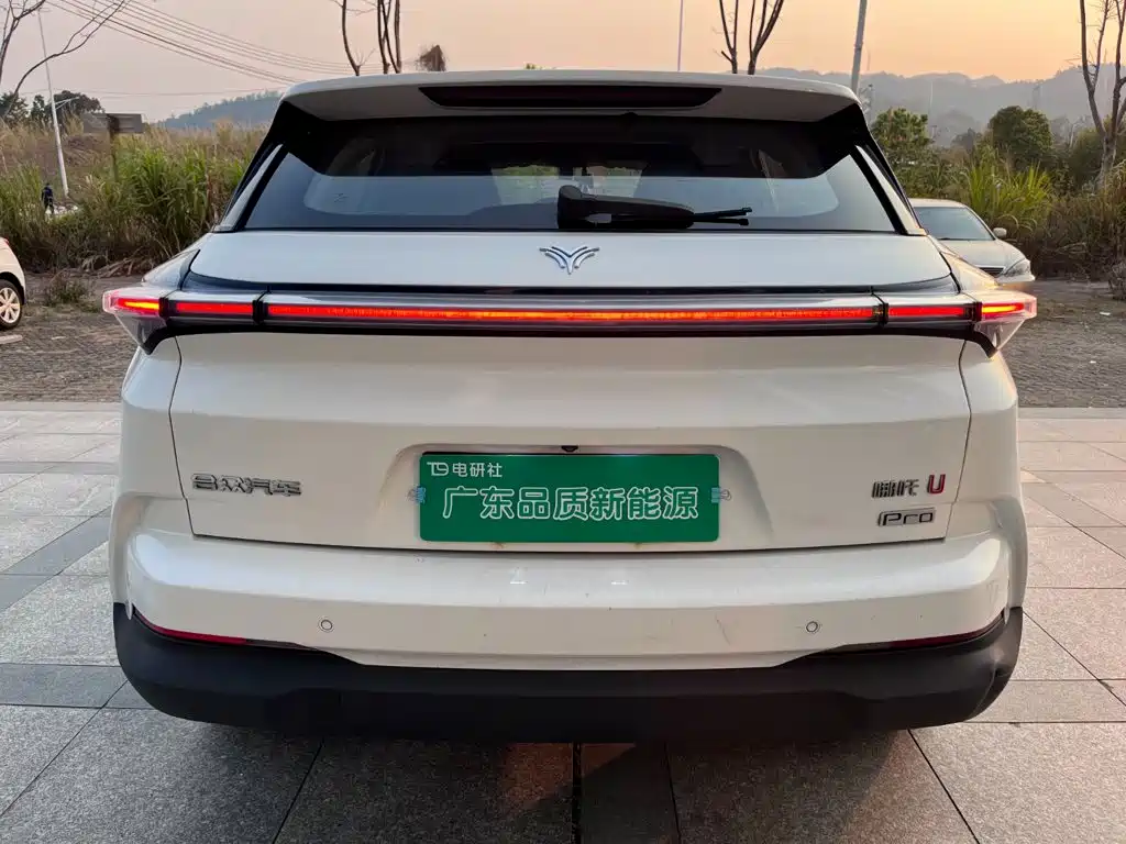 Фото 4 - Nezha Auto Neta U