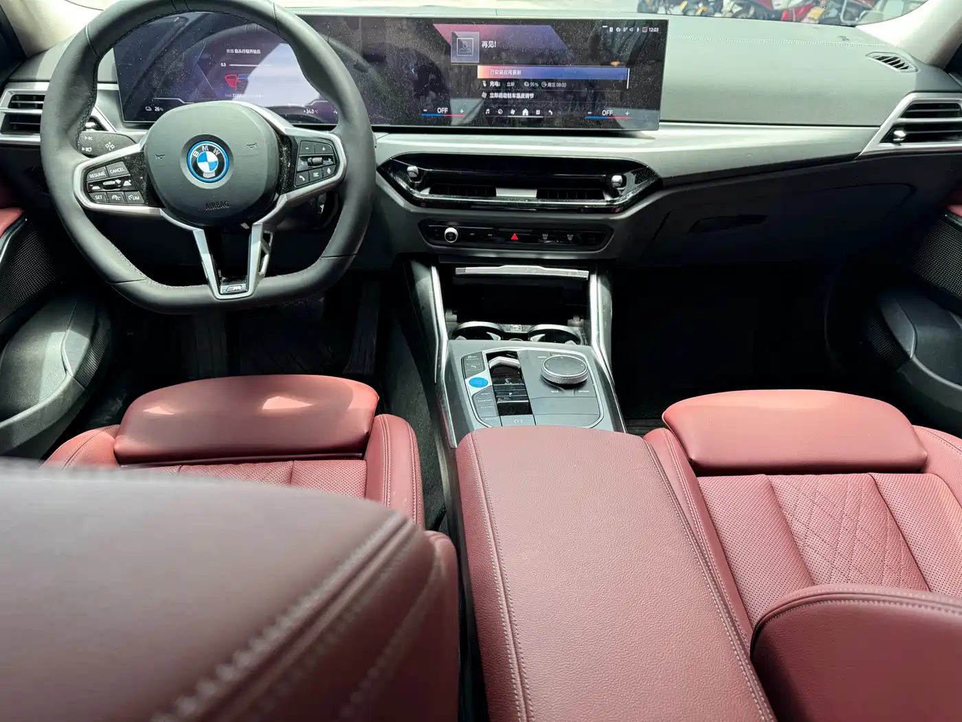 BMW i3 2026 2026 Facelift eDrive 35 L