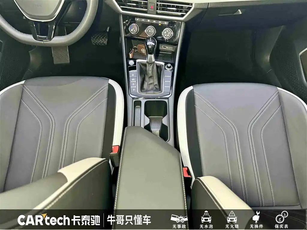 Jetta VA7 2025 2025 1.4T First-Come-First-Served Edition