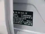 Фото 11 - NIO ET5T