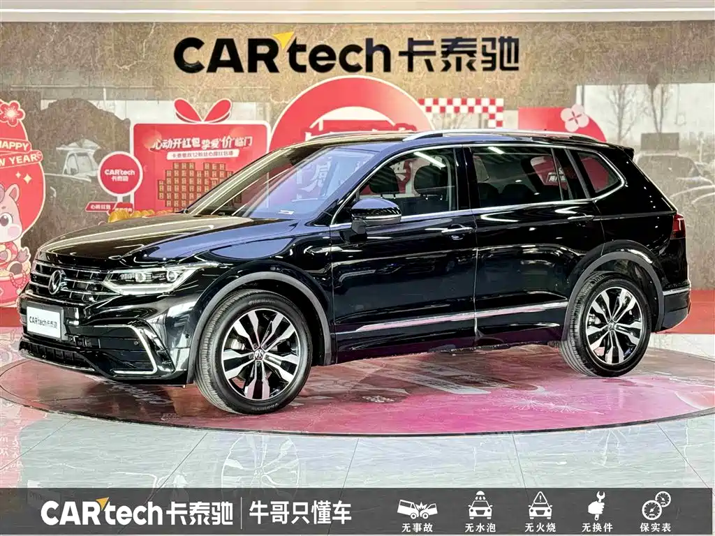 Volkswagen Tiguan L 2024 330TSI Automatic 2WD R-Line Premium Enjoyment Edition фото 2