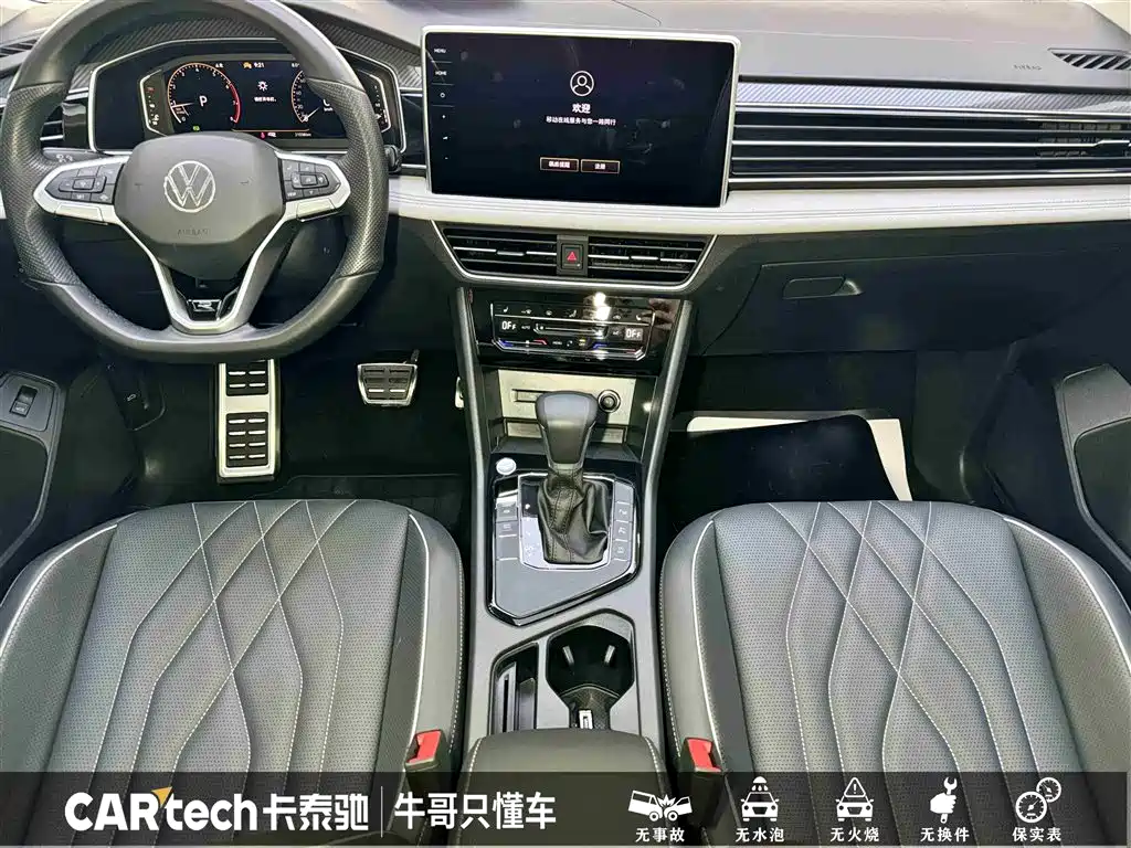 Volkswagen Tiguan L 2024 330TSI Automatic 2WD R-Line Premium Enjoyment Edition фото 20