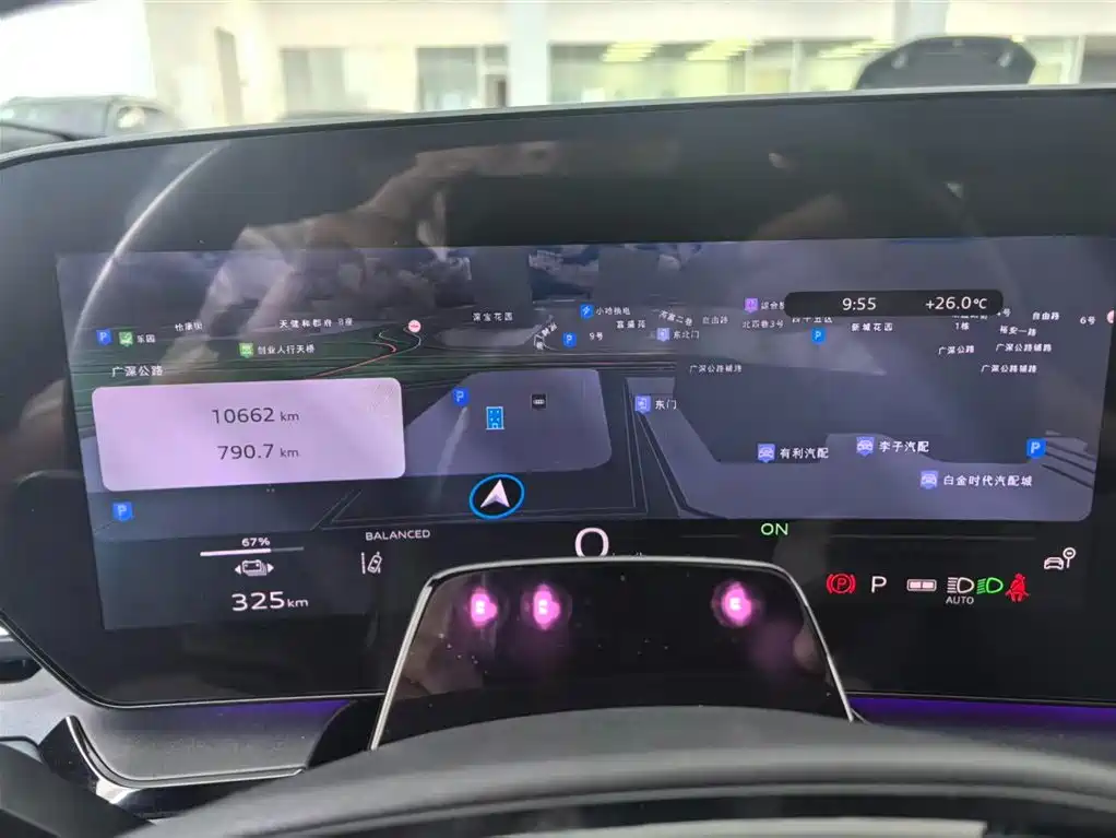 Audi Q6L e-tron 2025 2025 Model Pioneer Edition